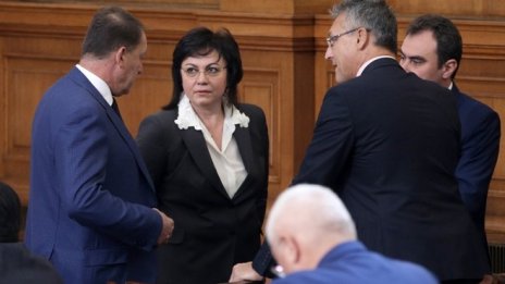 БСП иска оставката на правителството заради катастрофата край Своге*