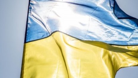 Великобритания: Кремъл опитва да установи проруски лидер в Украйна