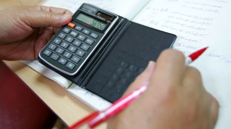 Изпускат ли данните за БВП на САЩ бум в капиталовите разходи?