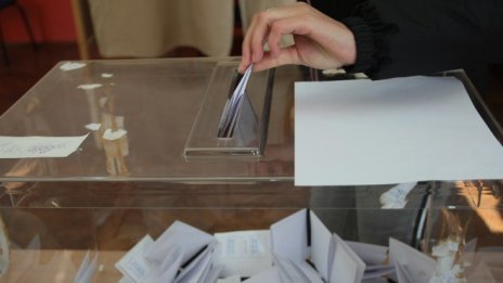 Първан Симеонов: Въпросът е партиите на промяната ще приемат ли БСП