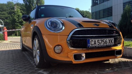 Ярък като фойерверк