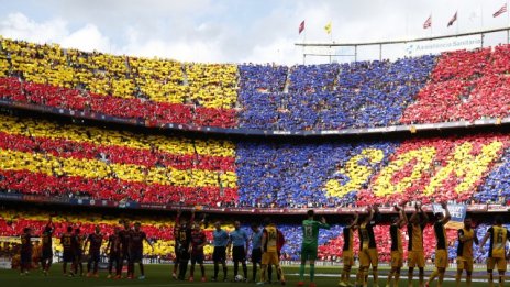 ФК Барселона отчита рекордни финансови резултати за сезон 2013/14