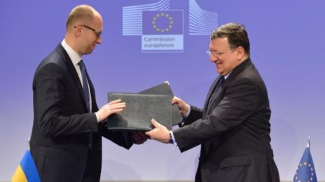 ЕС ще даде 355 млн. евро за реформа на държавните институции в Украйна