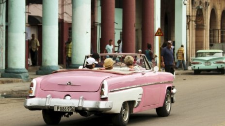 Тайните на луксозното пътешествие до Куба