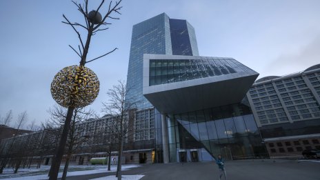 ЕЦБ няма да ограничава употребата на бъдещото цифрово евро