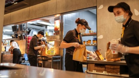 Затегнатият трудов пазар е добър за американската икономика