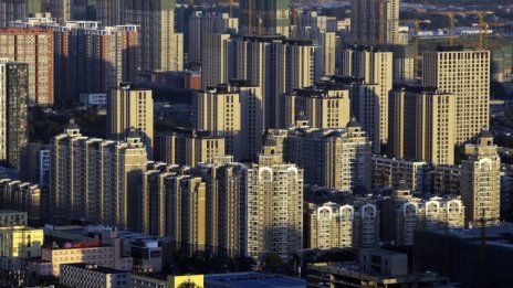 Вложенията в недвижими имоти ще бъдат атрактивни за инвеститорите и през 2015 г.