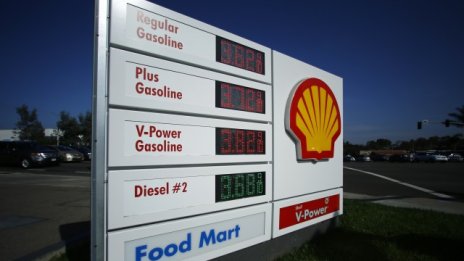 Shell печели от продажбата на хотдози