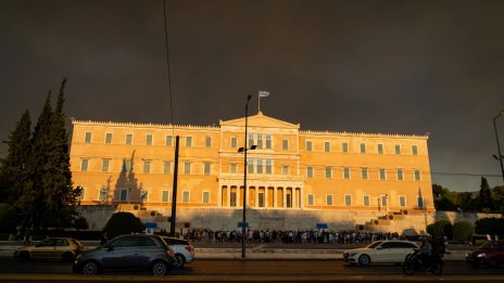 Гръцките депутати избраха новия президент на страната от четвъртия опит