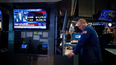 Wall Street се оцвети в червено след данните за високата инфлация в САЩ*