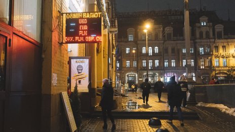 Броят на украинците, живеещи в бедност, е нараснал с 1,8 млн. души