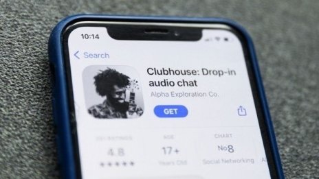 Clubhouse ще предлага записване и повторно слушане на разговори
