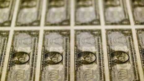 Бонуси за всички