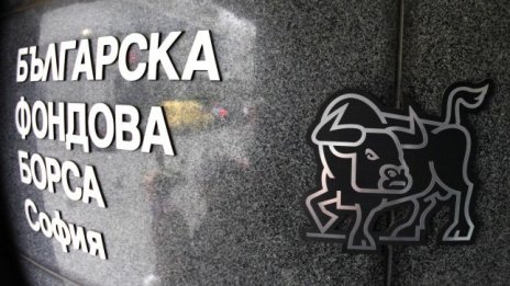 Бъдещето на БФБ е в нови листвания. Старите компании не показват жизненост