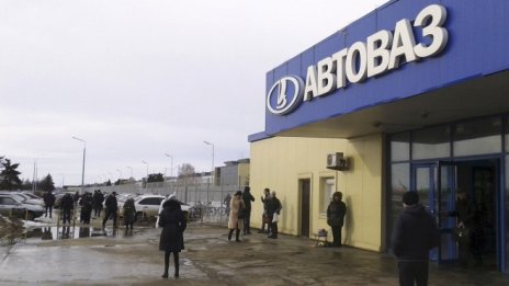 „АвтоВАЗ“ купува дела на General Motors в съвместното им предприятие в Русия