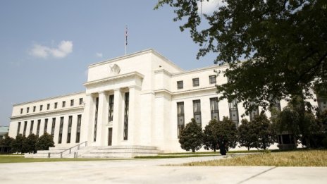 Фед предлага смекчаване на капиталовите разпоредби