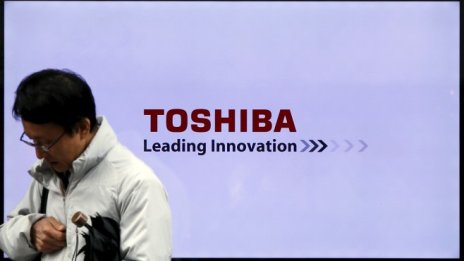 Toshiba иска да набере 1 трлн. йени от продажбата на дял в звеното си за чипове?