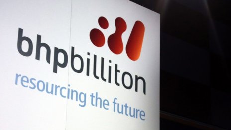 Нетната печалба на BHP Billiton за полугодието е нараснала почти 8 пъти