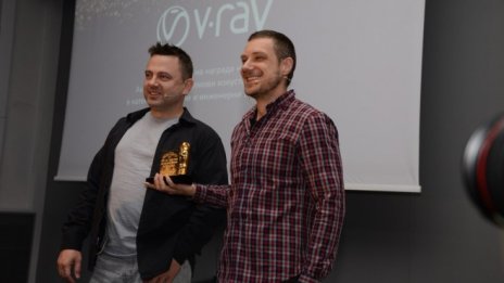 Носителят на Оскар Chaos Group разраства екипа си в България