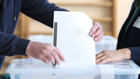 С 3,999% "Величие" остава извън парламента