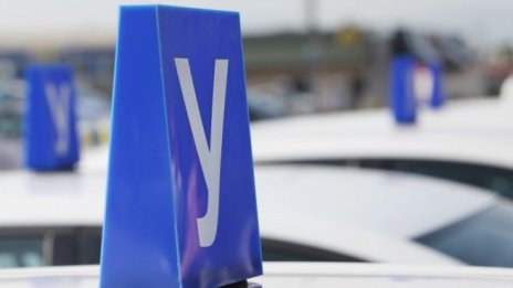 Автошколите излизат на протест