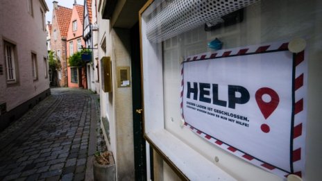 Германските търговски центрове може да опустеят