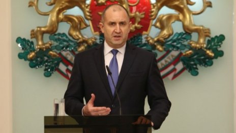 Президентът наложи вето върху промените в Закона за съдебната власт