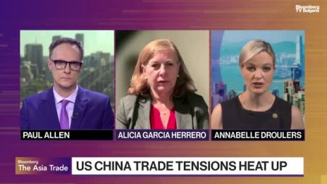 Natixis: Китай може да се препъне в в собствените си политики към САЩ