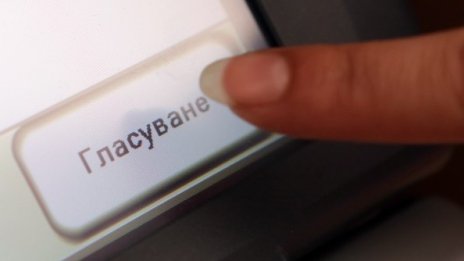 ЦИК откри обществена поръчка за наемане на 3 хил. машини за гласуване