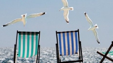 МРРБ назначава петима експерти по морско пространствено планиране