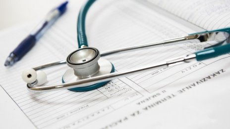 Приета е дългоочакваната нова концепция за медицинската експертиза