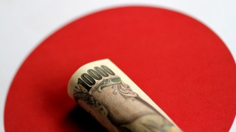 Японската йена отбелязва повишения