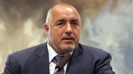 Борисов: На първите места в Европа сме в борба с контрабандата