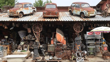 Най-странният музей в България