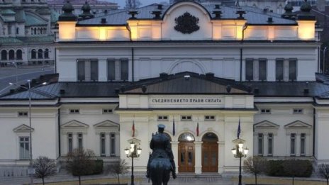 Политолог: Хората искат политиците да поемат отговорност и да управляват