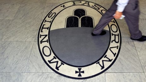 Италианската Banca Monte dei Paschi търси 5 млрд. евро от поне 8 банки
