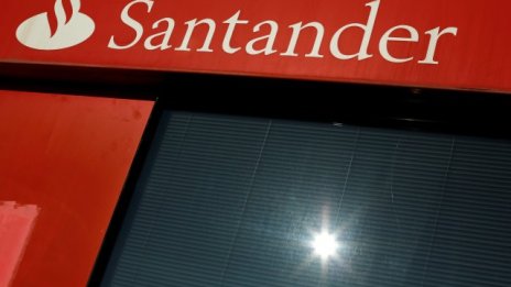 UniCredit и Santander се отказаха от комбинация на управляващите си дружества