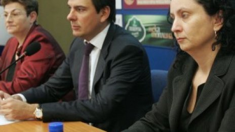 Почти половината от фирмите у нас са семейни