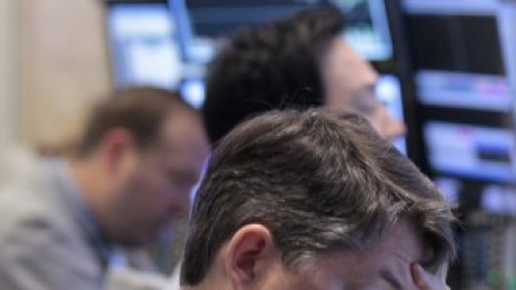 Wall Street започна седмицата с оптимизъм
