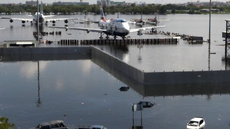 Анализатори понижават прогнозите си за PC пазара заради наводнението в Тайланд 