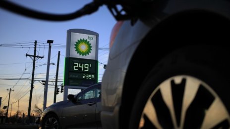 BP отчете първата си годишна загуба от десетилетие