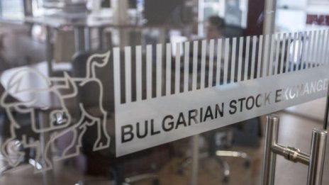 На БФБ започна търговията на първия български борсов фонд за злато