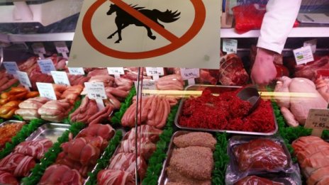 Потвърдиха наличието на конско месо в съмнителната лазаня