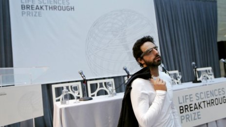 Технологични лидери учредиха награди за изследвания на стойност 3 млн. долара