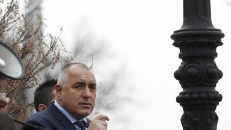 Economist: Борисов ще се опита да си върне изгубената обществена подкрепа