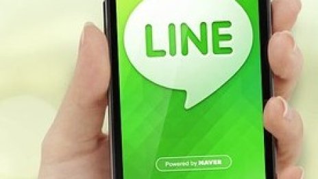 Амбициозните планове на Line – японският Facebook 