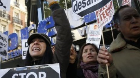 Лошите кредити в Испания с нов рекорд