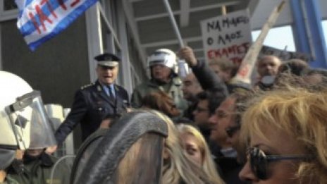 Делът на гръцкия дълг се насочва към 190% от БВП