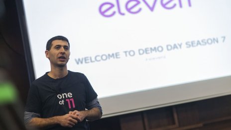 Фондът Eleven набира последните компании, в които да инвестира