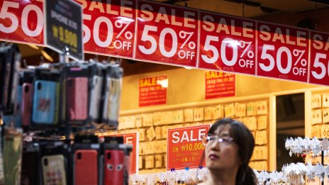 Продажбите на дребно в Южна Корея намаляха за трети пореден месец през ноември